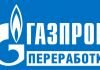 Газ компании «ЛУКОЙЛ» пришел на Сосногорский ГПЗ ООО «Газпром переработка»