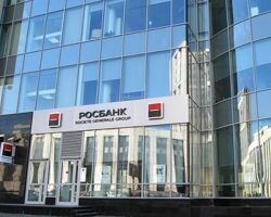 В 2015 году корпоративный кредитный портфель Росбанка вырос до 274 млрд рублей