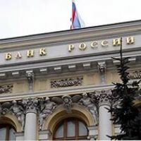 ​ Банк России сохранил ключевую ставку на уровне 11,00% годовых