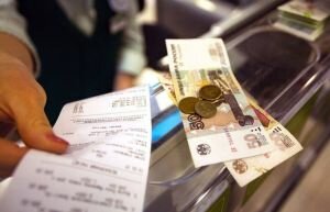 Реальные доходы россиян в 2016 году упали почти на 6%