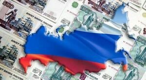 Российская экономика возобновит рост в пределах 2% годовых в 2017 году