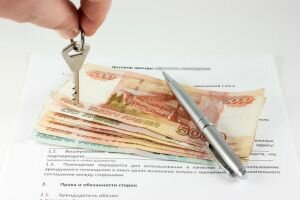 Расходы на аренду квартиры можно будет частично компенсировать 