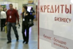 Просрочка по бизнес-кредитам в «тюменской матрешке» выросла на 7% за год