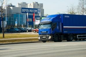 «Почта России» — новый партнер «Газпрома» 