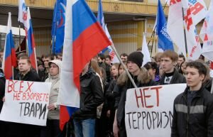 В регионах пройдут массовые митинги против террора 