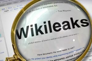  ЦРУ назвал портал WikiLeaks филиалом российской разведки