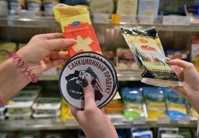 Объём выявленной санкционной продукции вырос в 2,5 раза 