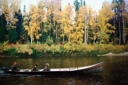 Юганский заповедник