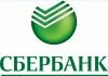  Западно-Сибирский банк Сбербанка установил документарный лимит ЗАО «Антипинский НПЗ»