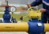 Транзит нефти и газа в Европу в обход Украины